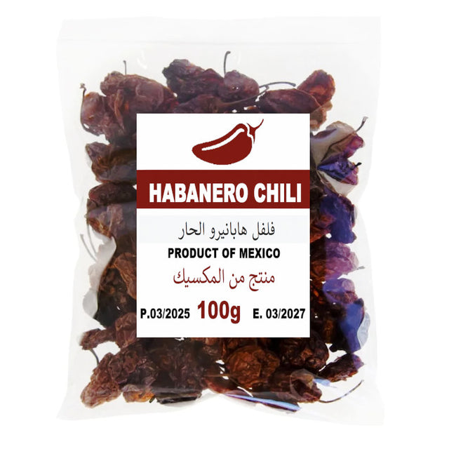 Habanero Chili Pepper 100g Bag