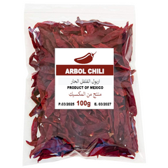 Arbol Chili Pepper Dried 100g Bag