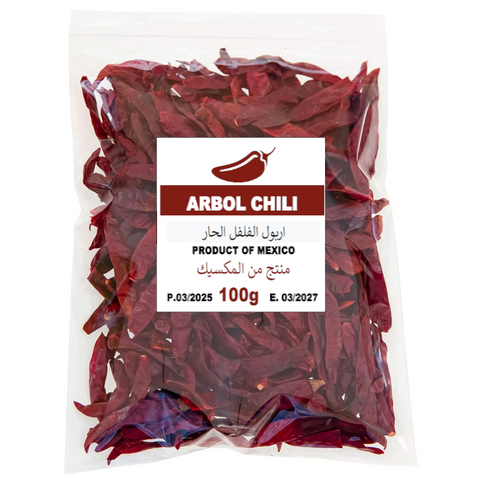 Arbol Chili Pepper Dried 100g Bag