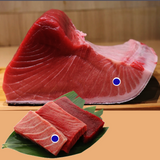 Blue Fin Tuna Belly ( Otoro)  Super Frozen Spain Approx. 600g | Ventresca de Atun Rojo ( Otoro ) Super Frozen Spain Approx. 600g