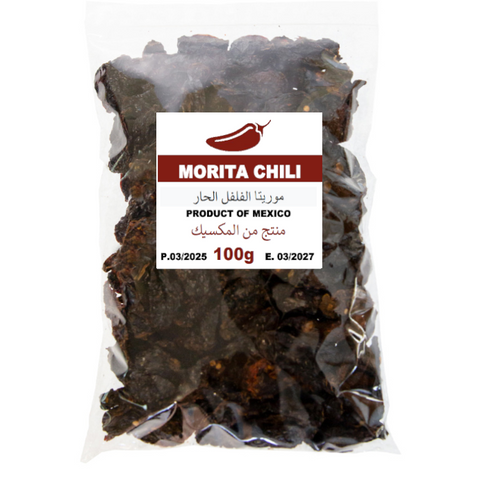 Morita Chili Pepper  Dried 100g Bag