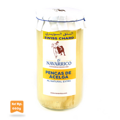 Swiss Chard El Navarrico|Pencas de Acelga El Navarrico